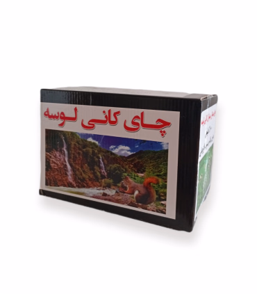 چای سیاه کانی لوسه – بسته 1 کیلوگرمی با طعمی غنی و دلنشین