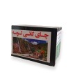 چای ممتاز سیلان مدل STD 444 کانی لوسه بسته 1 کیلوگرمی