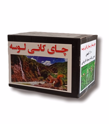 چای سیاه کانی لوسه – بسته 1 کیلوگرمی با طعمی غنی و دلنشین