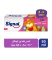 خمیر دندان کودک سیگنال مدل میوه ای حجم 50 میلی لیتر