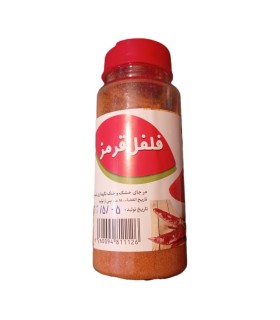 فلفل سیاه نمکدانی سهند – ادویه خوشمزه و کاربردی