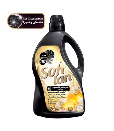 مایع لباس شویی سافتلن مدل Black وزن 3000 گرم
