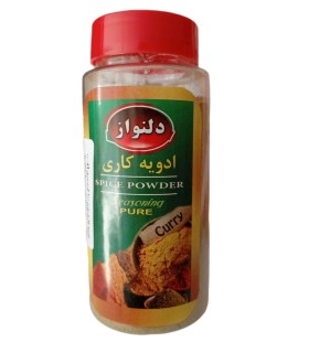 ادویه کاری دلنواز 100 گرمی | طعم دهنده قوی غذاهای هندی و ایرانی | پت نمکدانی