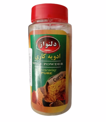 ادویه کاری دلنواز 100 گرمی | طعم دهنده قوی غذاهای هندی و ایرانی | پت نمکدانی