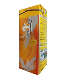 شیر موز ارنج 200 سی سی | استریلیزه و هموژنیزه | نوشیدنی مقوی و خوشمزه