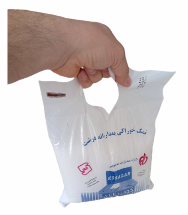 نمک خوراکی تصفیه شده یددار کوسالان- 2630گرم