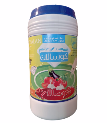 نمک تصفیه شده تبلور مجدد یددار کوسالان-500گرم
