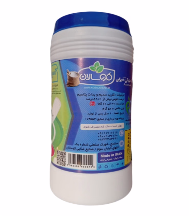 نمک تصفیه شده تبلور مجدد یددار کوسالان-500گرم