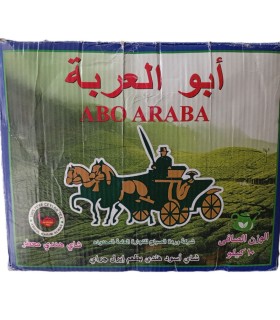 چای ابولعربه هندی  عطری-1کیلوگرم