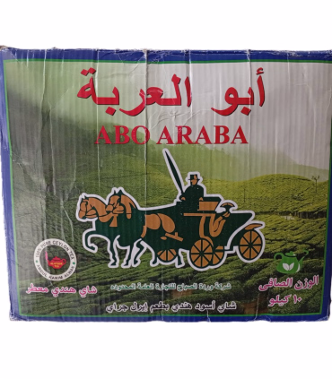 چای ابولعربه هندی  عطری-1کیلوگرم