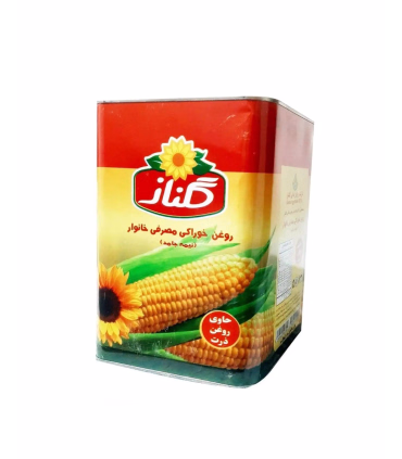 روغن نیمه جامد گلناز 5 کیلوگرمی | خرید روغن پخت و پز و سرخ کردنی