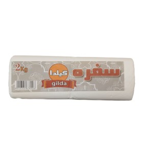 سفره یکبار مصرف ساده گیلدا- 2 کیلوگرم