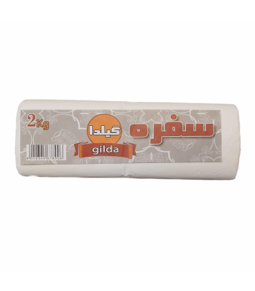 سفره یکبار مصرف ساده گیلدا- 2 کیلوگرم
