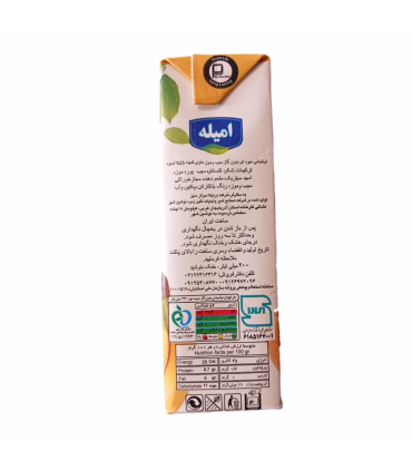 آبمیوه پاکتی سیب موز امیله ۲۰۰ میل | خرید آنلاین نوشیدنی سالم