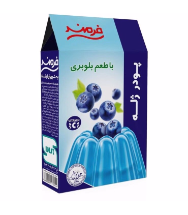 پودر ژله بلوبری فرمند ۱۰۰ گرم | طعم خاص و رنگ بنفش جذاب
