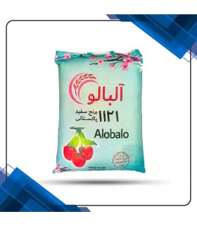 برنج پاکستانی 1121 دانه بلند 10 کیلویی اصل
