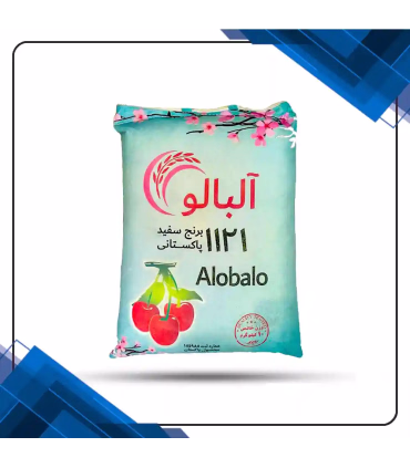 برنج پاکستانی 1121 دانه بلند 10 کیلویی اصل