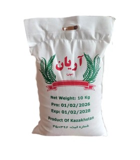برنج گرده ازبکستانی 10 کیلویی | پخت سریع و قیمت مناسب