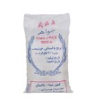 برنج پاکستانی جواهر - 10 کیلوگرم