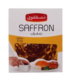 زعفران درجه یک مصطفوی 0.5 گرم | خرید زعفران اصل ایرانی