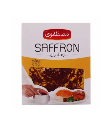 زعفران درجه یک مصطفوی 0.5 گرم | خرید زعفران اصل ایرانی