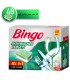 قرص ماشین ظرفشویی بینگو مدل ALL IN ONE بسته 48 عددی