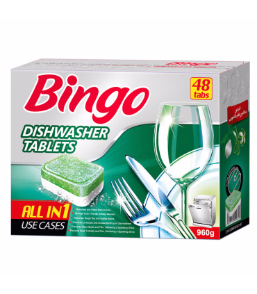 قرص ماشین ظرفشویی بینگو مدل ALL IN ONE بسته 48 عددی