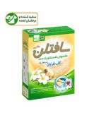 شوینده لباس