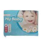 بهداشت و نگهداری کودک