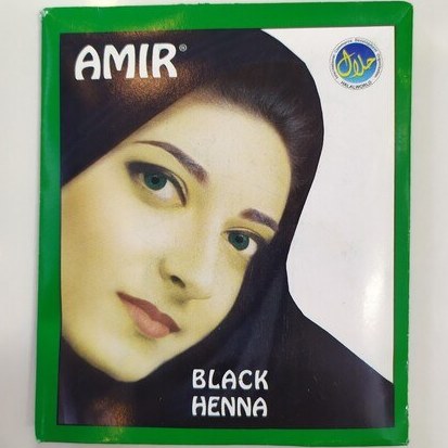 حنا هندی امیر مشکی.jpg