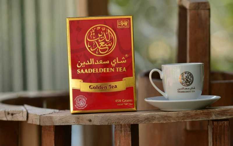 Golden tea sadeldeen.jpg