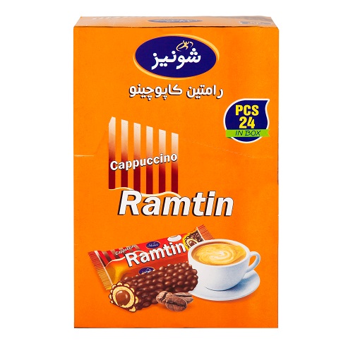 Ramtin-Cappuccino_Box-c.jpg