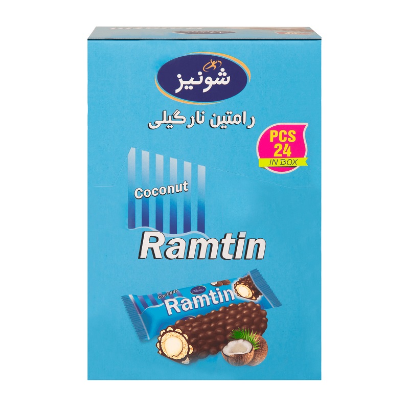 Ramtin-Coconut_.jpg