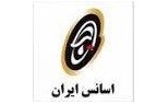 اسانس ایران