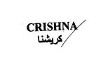 کریشنا