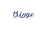 مورینگا امو