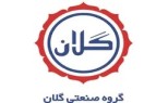 گلان