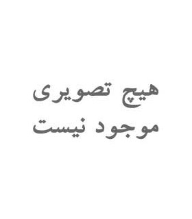 جوراب رنگی مردانه  نانو سانیا پاشنه و پنجه دوبل